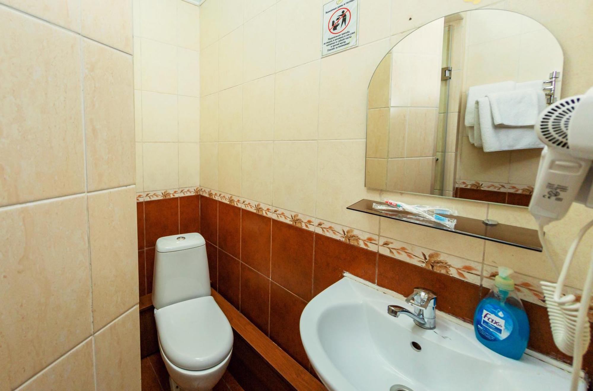 Ajour Hotel Almaty Ngoại thất bức ảnh