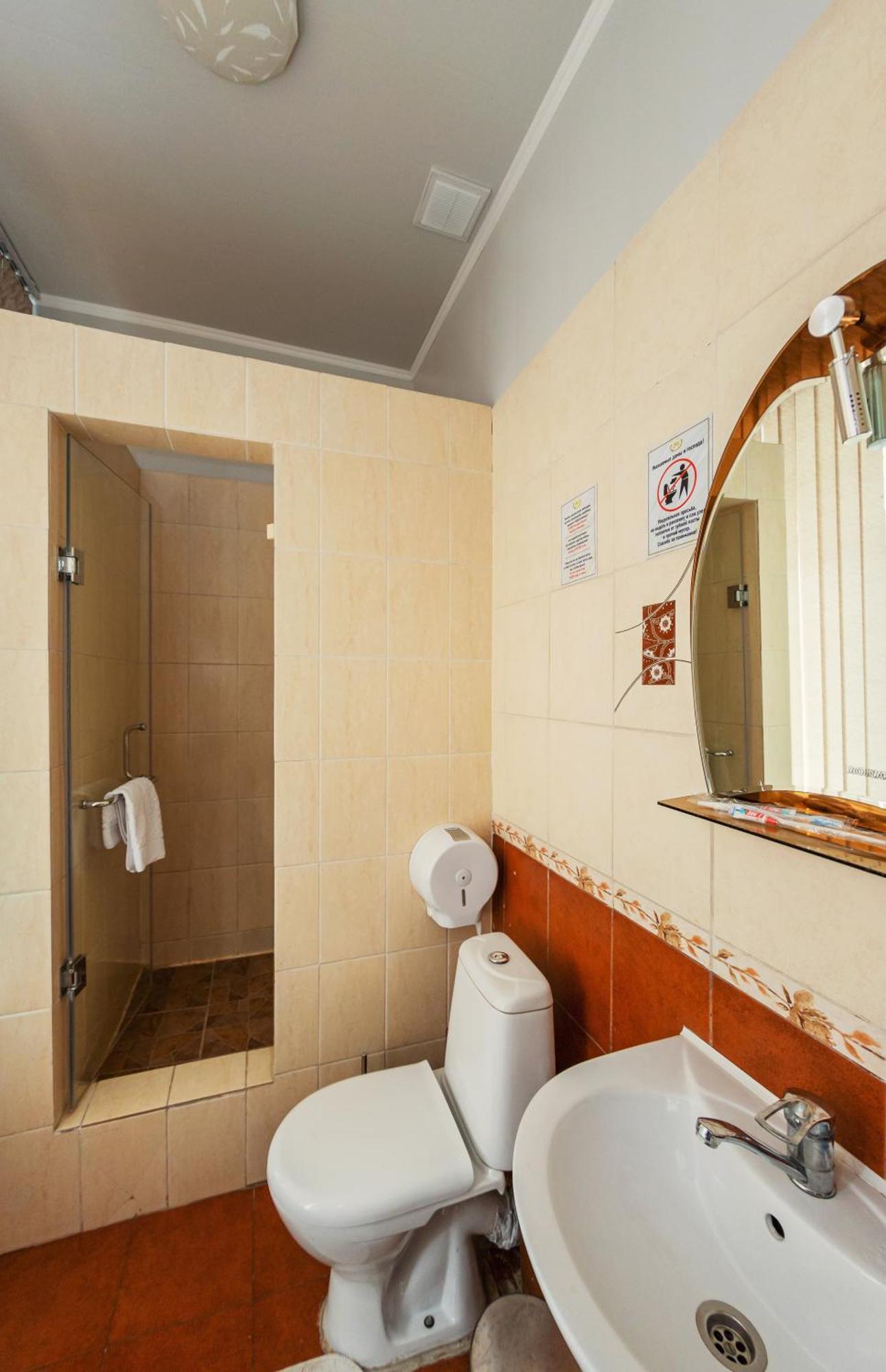 Ajour Hotel Almaty Ngoại thất bức ảnh