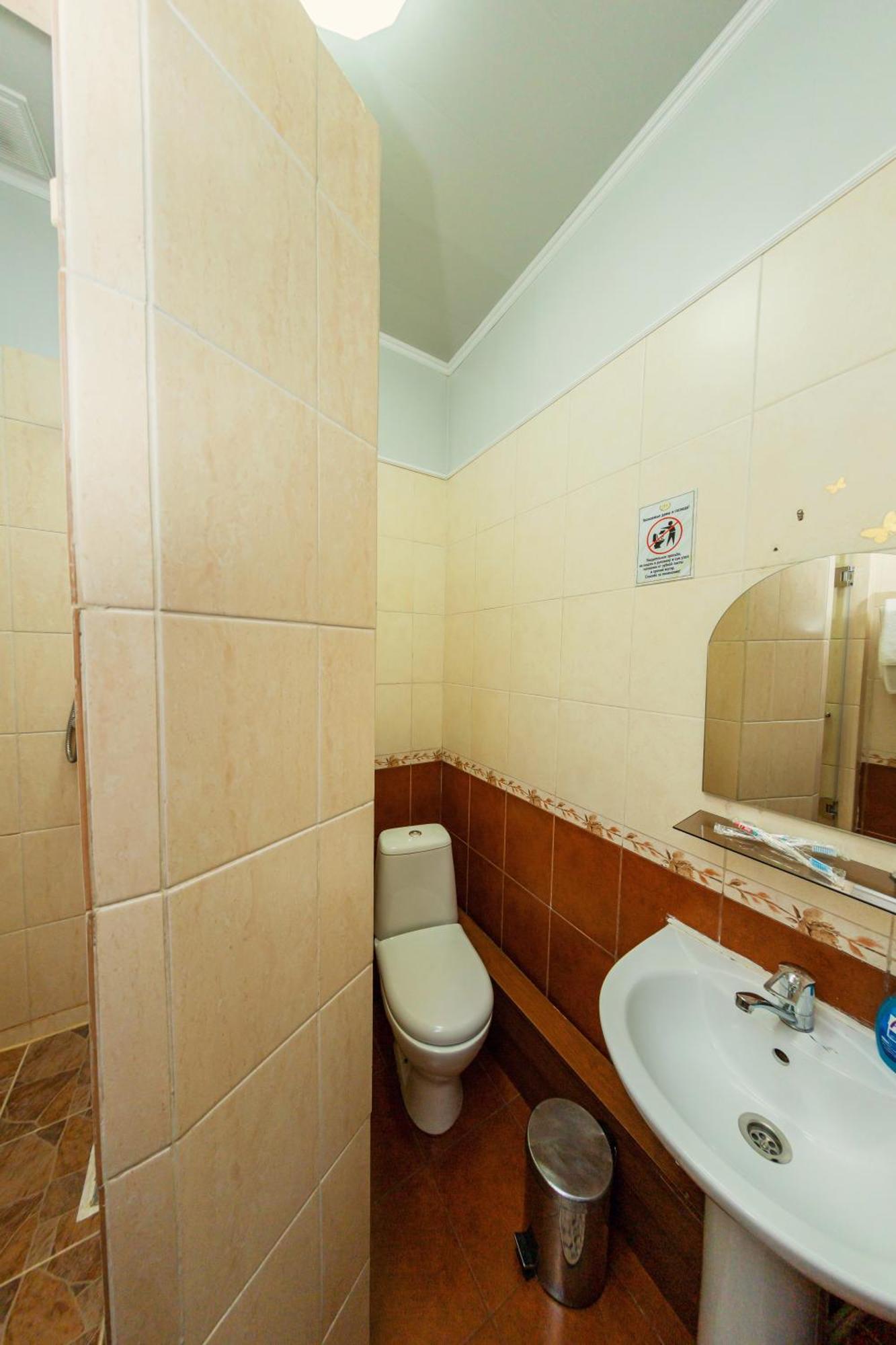 Ajour Hotel Almaty Ngoại thất bức ảnh